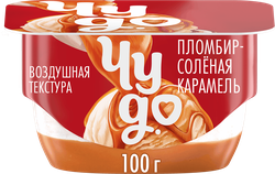 Десерт творожный ЧУДО Соленая карамель 4,2%, без змж, 100г, изображение