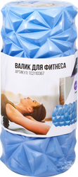 Валик для фитнеса ACTIWELL 33х14см, Арт. TC2110367, крупный план