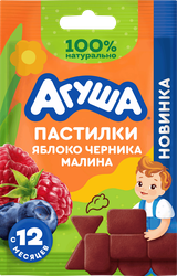 Пастилки фруктовые детские АГУША Конструктор, яблоко, черника и малина, с 12 месяцев, 12г, вид