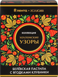 Пастила ЛЕНТА Русские узоры Хохлома Белевская воздушная с клубникой, 100г, детальное фото