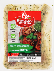 Бедро куриное ПАВЛОВСКАЯ КУРОЧКА в маринаде песто, бескостное, 700г, фотография