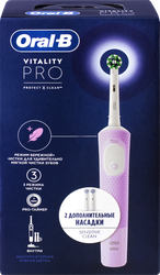 Набор подарочный женский ORAL-B Зубная щетка электрическая Vitality Pro D103.413.3 тип 3708+Насадка для электрической щетки Sensitive Clean EB60, фото