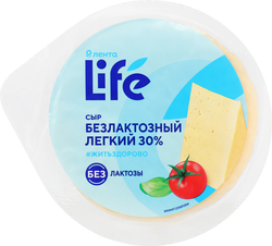 Сыр ЛЕНТА LIFE Легкий безлактозный 30%, без змж, 400г, фото