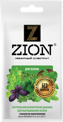 Субстрат ионитный для выращивания зелени ZION, Арт. G000011, 30г, изображение