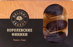 Финики DELIGHT SEASON Королевские Меджуль, сушеные с косточкой, 180г, изображение