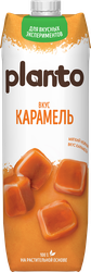 Напиток растительный PLANTO Карамель 0,7%, 1000мл, картинка