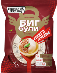 Пельмени ГОРЯЧАЯ ШТУЧКА Бигбули с мясом, 700г, фото