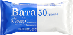 Вата медицинская ЕМЕЛЬЯНОВСКИЙ гидроскопическая хирургическая хлопковая нестерильная, 50г, фотография