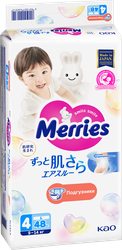 Подгузники MERRIES L 9–14кг, 48шт, картинка