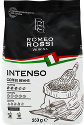 Кофе зерновой ROMEO ROSSI Intenso натуральный жареный, 250г, вид