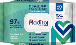 Полотенца влажные MADITOL гипоаллергенные, 60шт, фотография