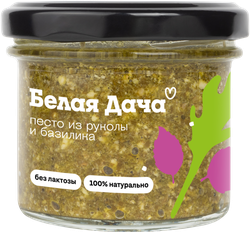 Соус песто БЕЛАЯ ДАЧА Рукола-базилик, 90г, картинка
