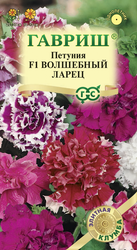 Семена ГАВРИШ Элитная клумба, Петуния махровая Волшебный ларец F1, Арт. 1911099, 5шт, изображение