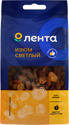 Изюм светлый ЛЕНТА Малаяр, без косточки, 150г, крупный план