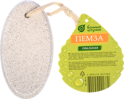 Пемза для бани и сауны БАННЫЕ ШТУЧКИ овальная, 12х6,5х2см, Арт. 40112, детальное фото