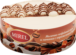 Торт MIREL Латте макиато, 650г, детальное фото