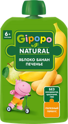 Пюре фруктовое GIPOPO Яблоко, банан и печенье, с 6 месяцев, 90г, вид