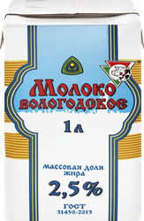 Молоко ультрапастеризованное ИЗ ВОЛОГДЫ 2,5%, без змж, 1000мл, вид
