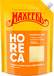 Майонез МАХЕЕВЪ Провансаль 50,5%, 1000г, картинка
