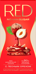 Шоколад молочный RED Delight, фундук, 70г, картинка