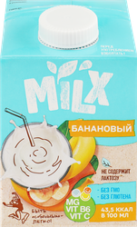 Напиток растительный MILX Соево-банановый 1,1%, 500мл, фотография