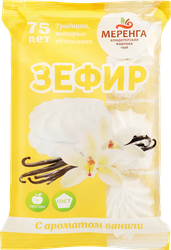 Зефир МЕРЕНГА с ароматом ванили, 270г, изображение