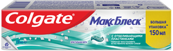 Зубная паста COLGATE Макс Блеск, 150мл, изображение