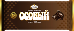Шоколад темный ОСОБЫЙ с добавлением соли, 200г, вид