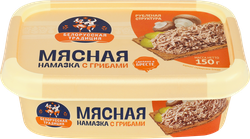 Намазка мясная БЕЛОРУССКАЯ ТРАДИЦИЯ с грибами, 150г, изображение