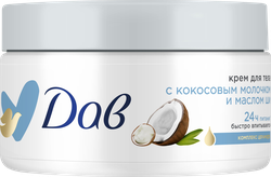 Крем для тела ДАВ с кокосовым молочком и маслом ши, 300мл, изображение