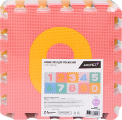 Коврик-пазл для упражнений ACTIWELL 30x30х1см 10 секций, Арт. IR97538, фотография