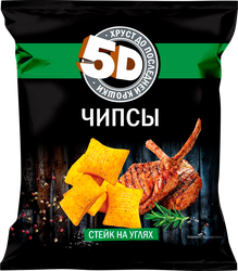 Чипсы пшеничные 5D со вкусом стейк на углях, 200г, изображение
