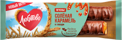 Печенье сахарное ЛЮБЯТОВО с соленой карамелью в глазури, 50г, детальное фото