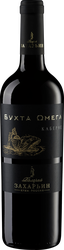 Вино БУХТА ОМЕГА Каберне красное сухое, 0.75л, изображение