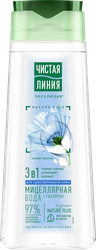 Мицеллярная вода ЧИСТАЯ ЛИНИЯ 3в1 Фиалковая, 250мл, фотография