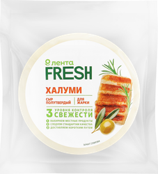 Сыр полутвердый Халуми 50%, без змж, ЛЕНТА FRESH, 100г, детальное фото
