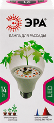 Фитолампа светодиодная для растений ЭРА FITO-14W-RB-E27-K красно-синий спектр, фотография