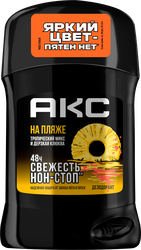 Дезодорант-карандаш мужской AKC На пляже, 50мл, крупный план