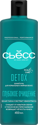 Шампунь СЬЁСС Detox, 450мл, детальное фото