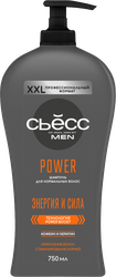 Шампунь для волос мужской СЬЁСС Men Power, 750мл, фото