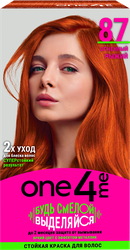 Крем-краска для волос ONE4ME 87 Огненный рыжий, 150мл, изображение