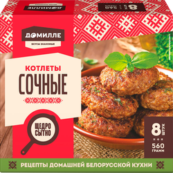 Котлеты ШЕЛЬФ Домилле, сочные, 560г, фото