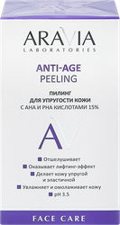 Пилинг для лица ARAVIA LABORATORIES Anti-Age с AHA и PHA кислотами 15%, 50мл, крупный план