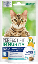 Лакомство для кошек PERFECT FIT Immunity с курицей и добавлением экстракта бархатцев, 50г, фотография