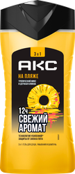 Гель для душа AKC 3в1 На пляже, 250мл, фотография