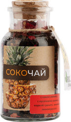 Чай черный BEFRUITBE Сокочай Ананас, вишня, гранат, лемонграсс, 65г, картинка