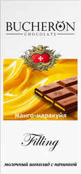 Шоколад BUCHERON Filling&nbsp;с&nbsp;начинкой&nbsp;манго-маракуйя, 85г, детальное фото