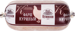 Фарш котлетный куриный КУЗМИНКИ Классический, замороженный, 700г, изображение