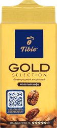 Кофе молотый TIBIO Голд Селекшн натуральный жареный, 250г, детальное фото