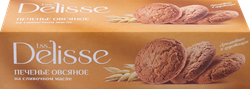 Печенье овсяное DELISSE на сливочном масле, 250г, изображение
